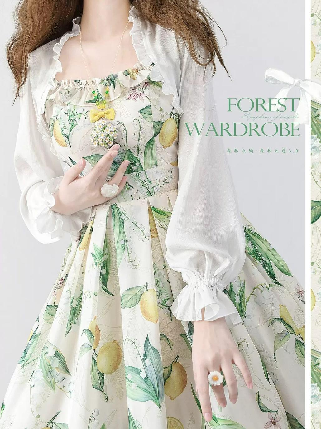 Vintage Lolita JSK Dress Summer Thin Dress cardigan