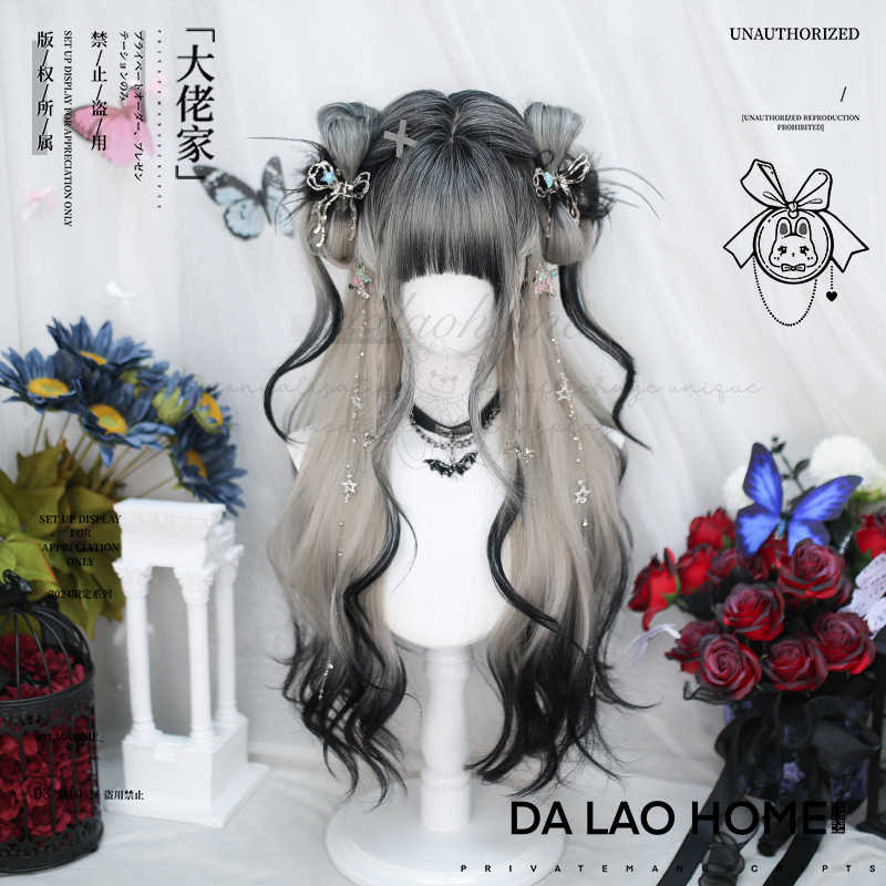 Black & White Top Gradient Wig