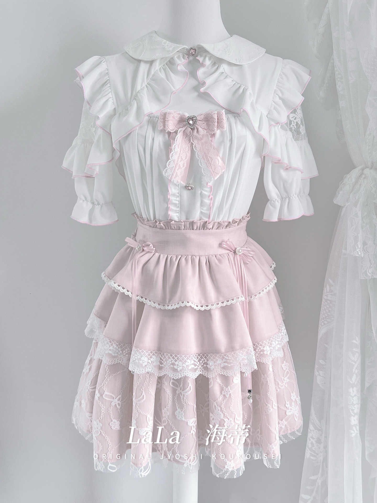 Sweet Lace Shirt Two-piece Set