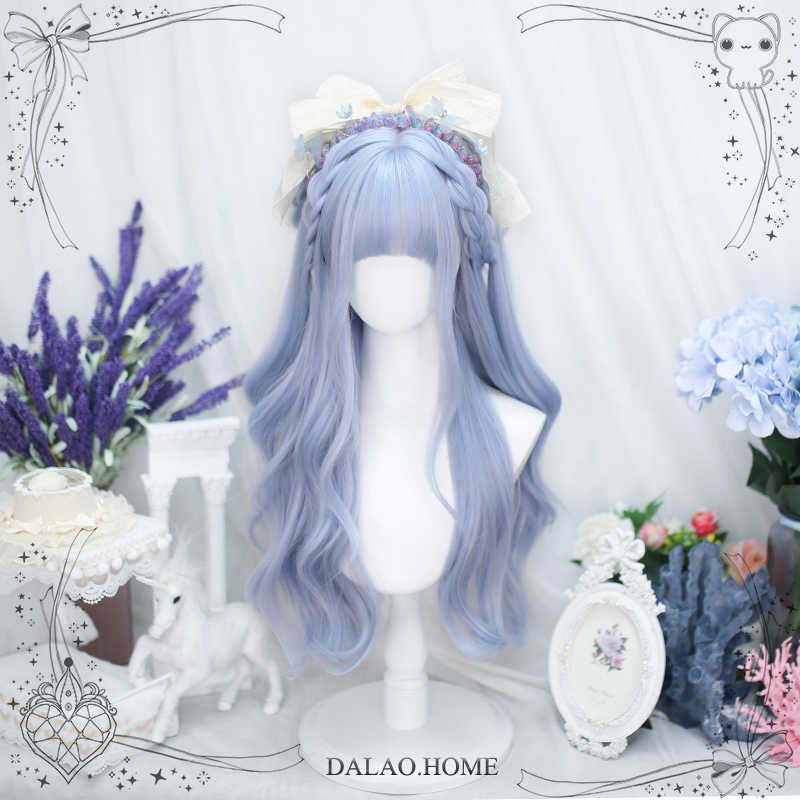Blue Butterfly Curly Wig