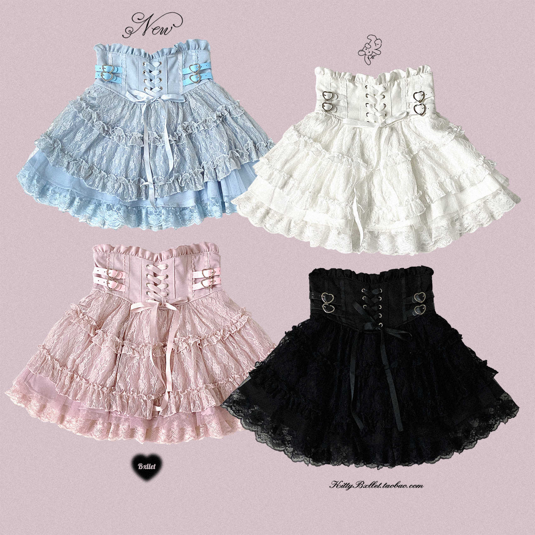 Rose Heart Lace Strap Skirt