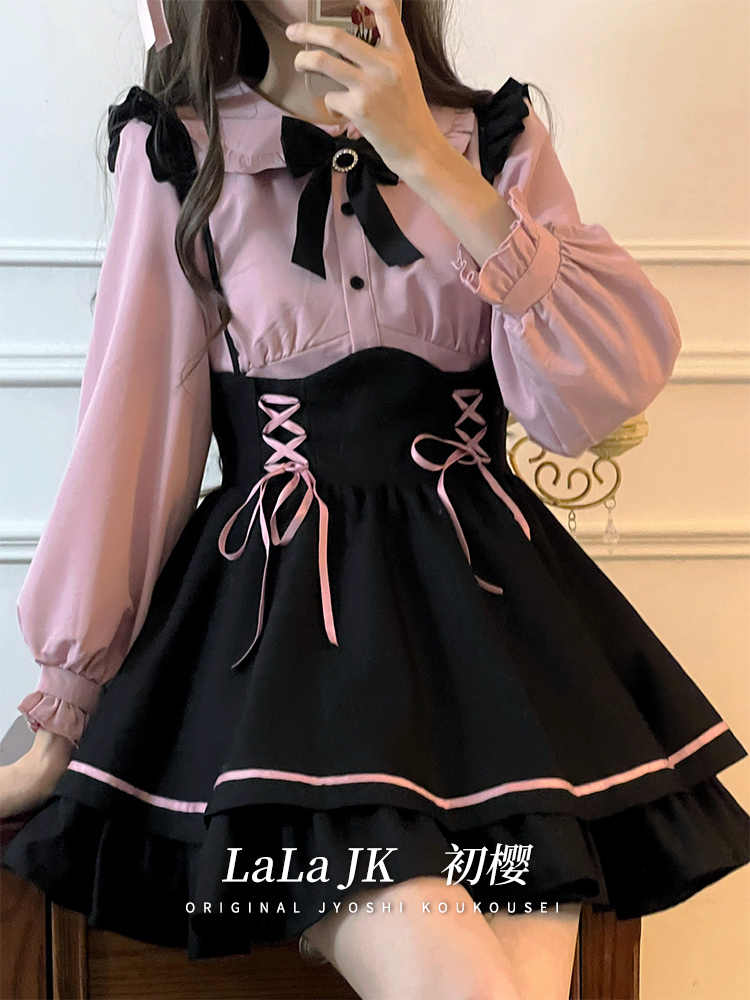 Preppy Pink Shirt Retro Suit