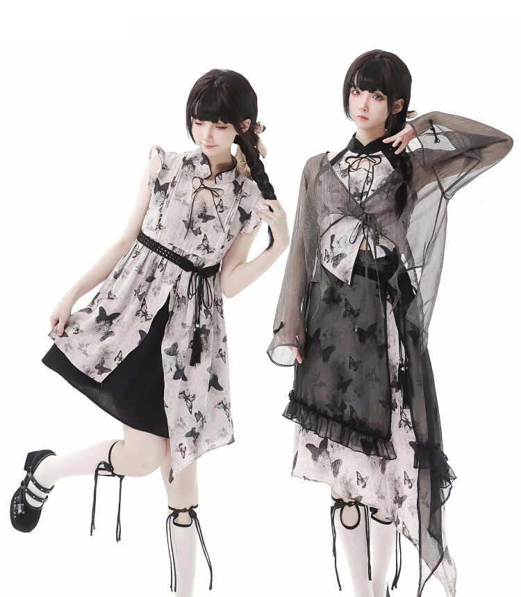 Acubi Butterfly Dress Design Split Coord
