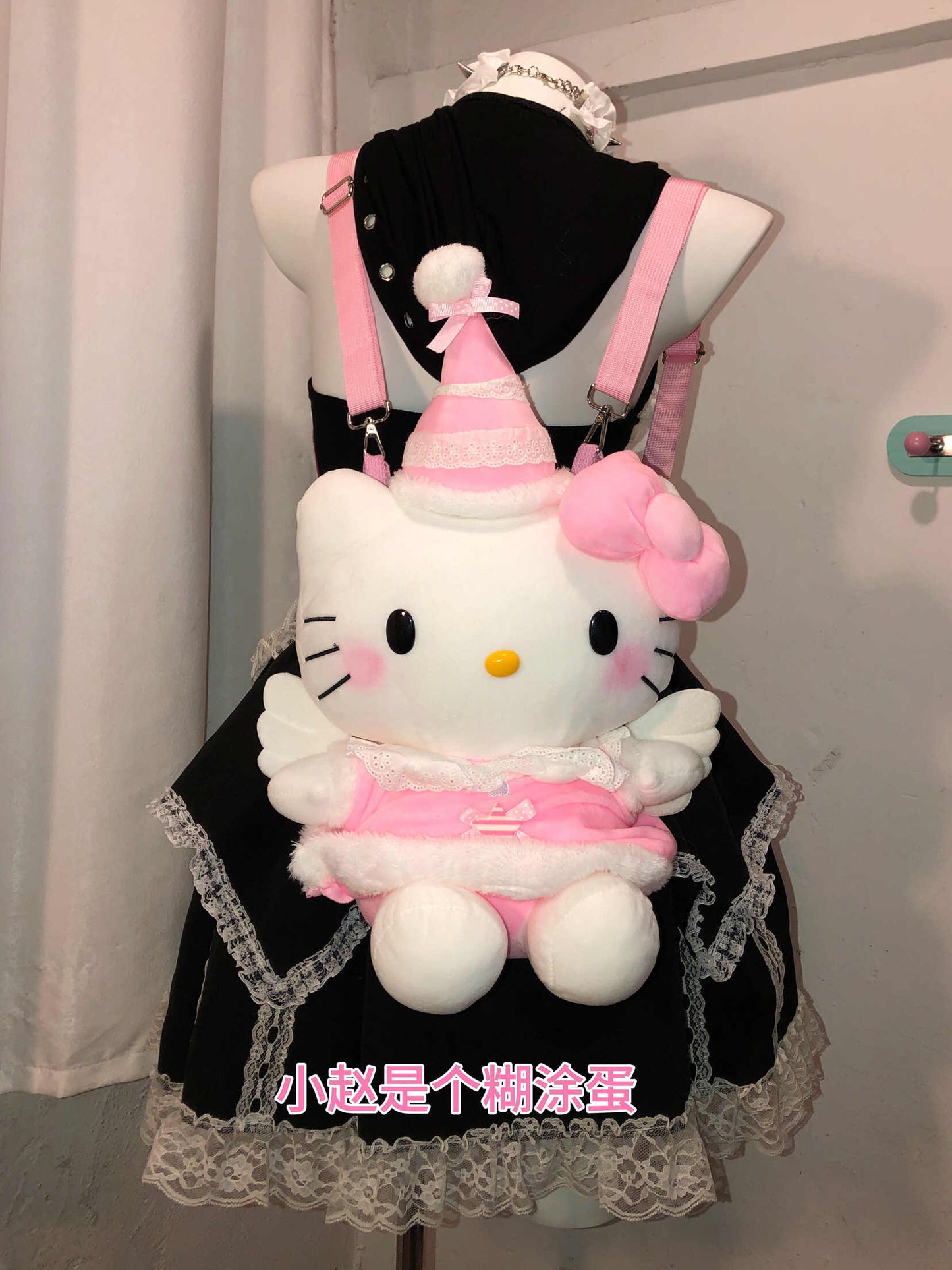 Kitty Wings Pink Backpack