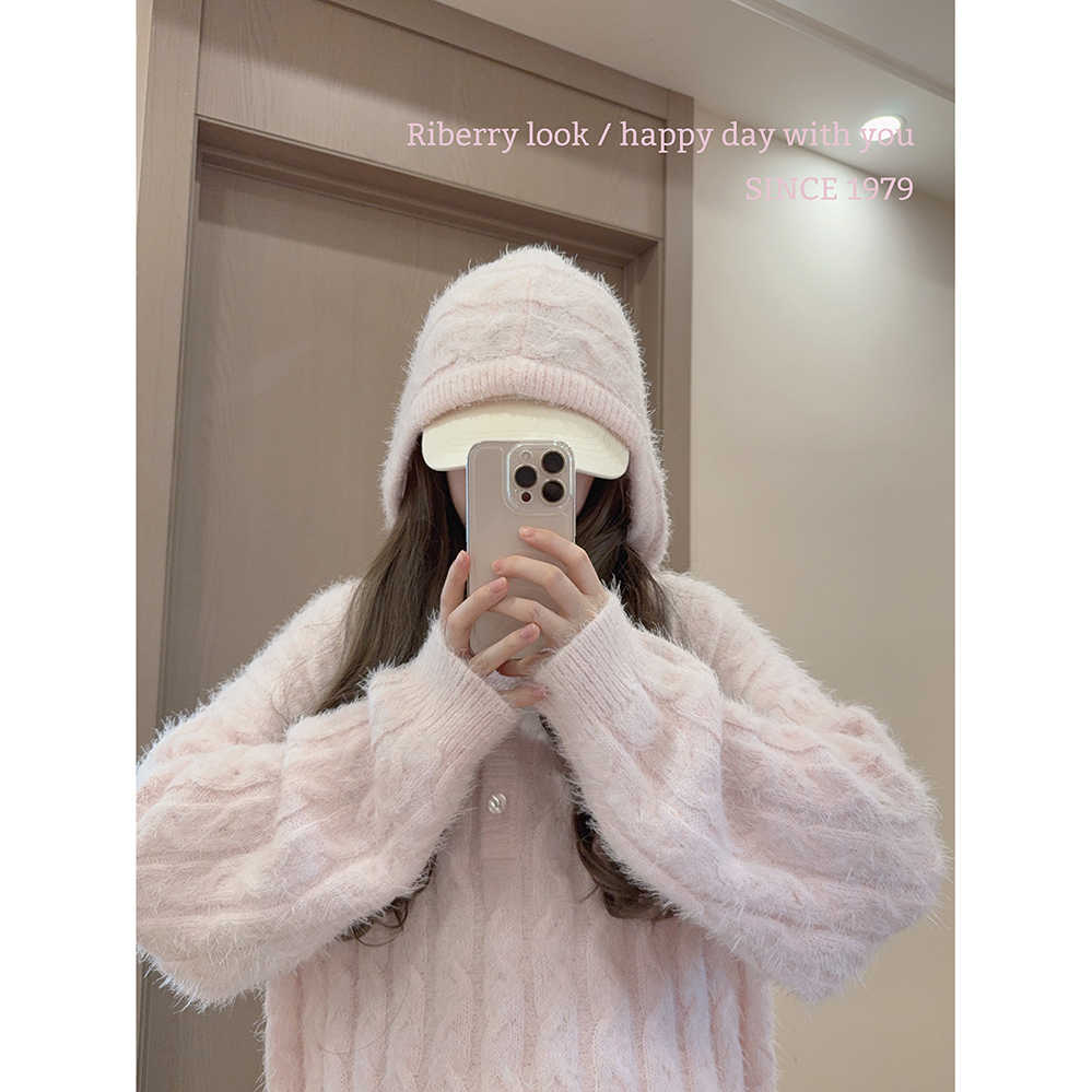 Plush Pink Hooded Sweater