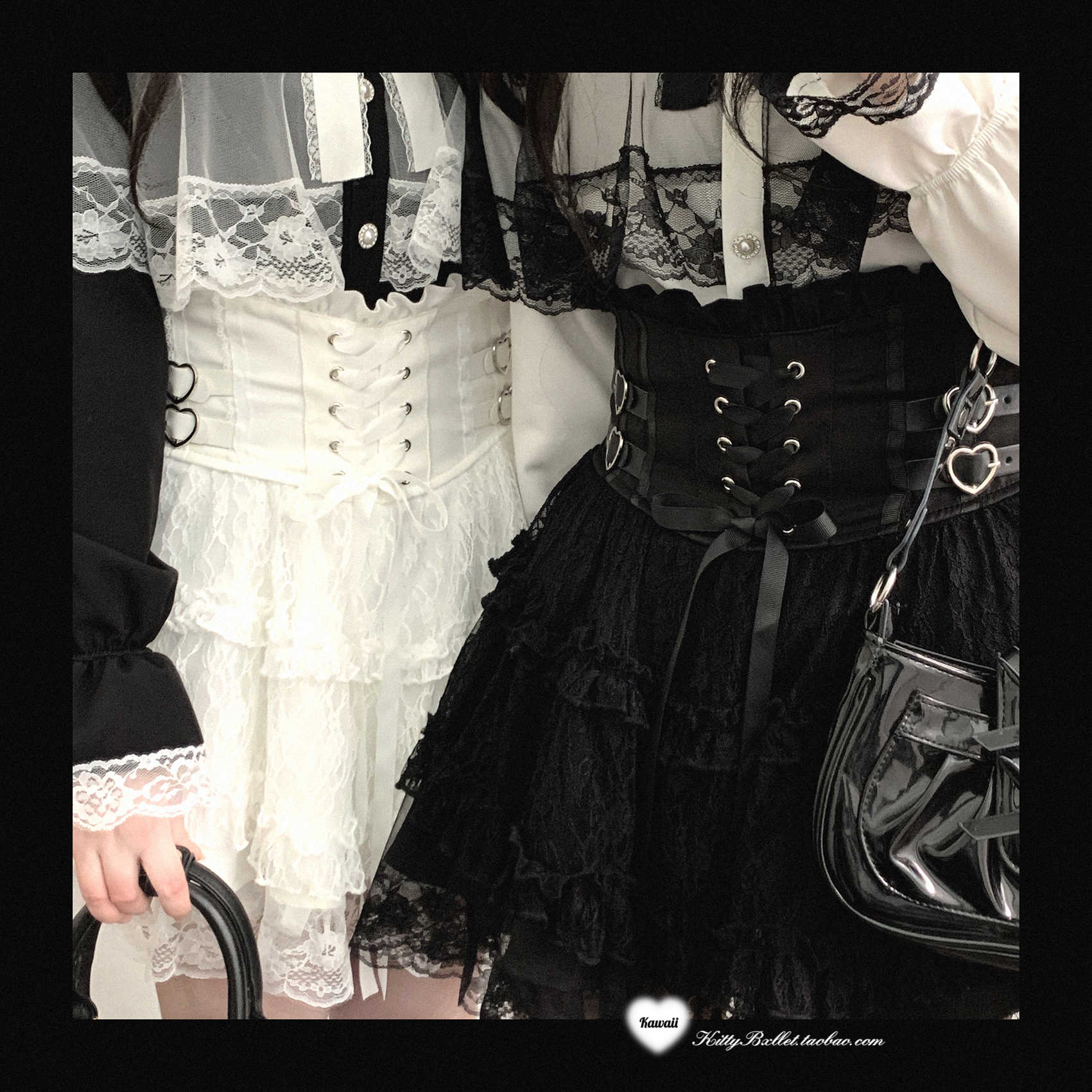 Rose Heart Lace Strap Skirt
