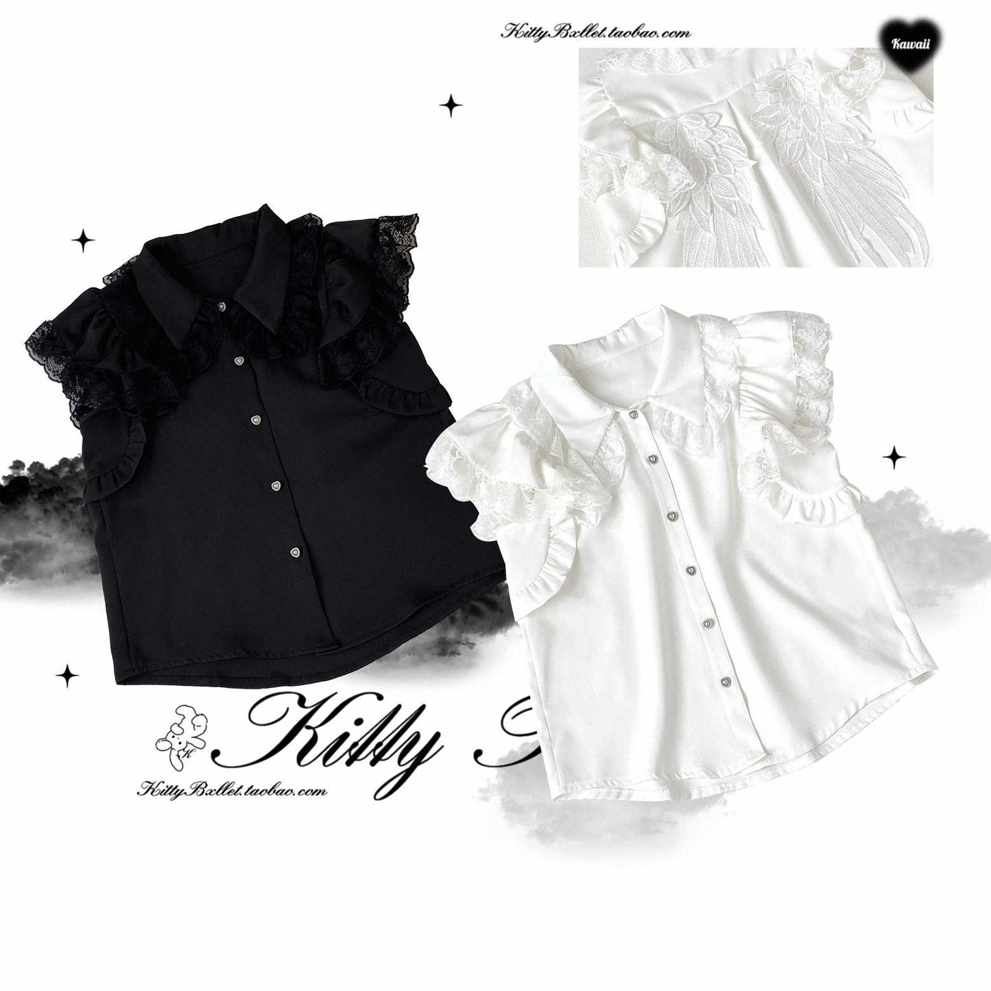 Angel Wings Lace Shirt