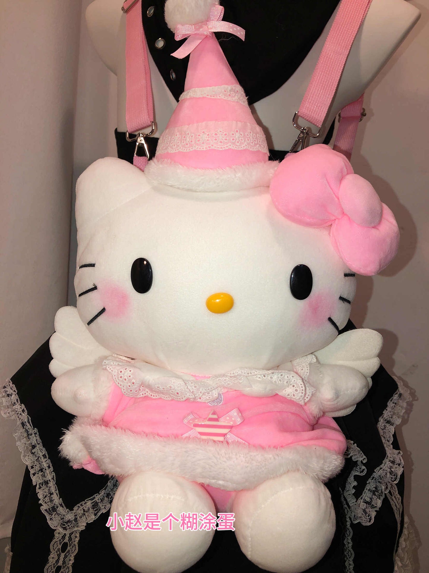 Kitty Wings Pink Backpack