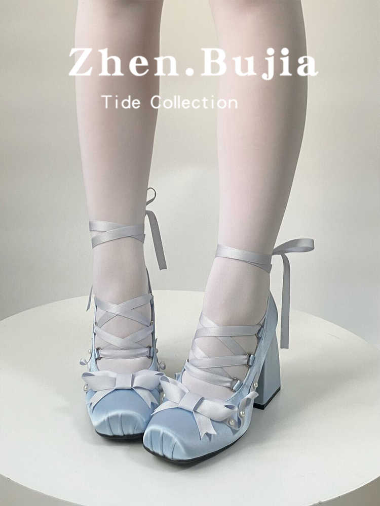 Satin Ballet Straps Shoes