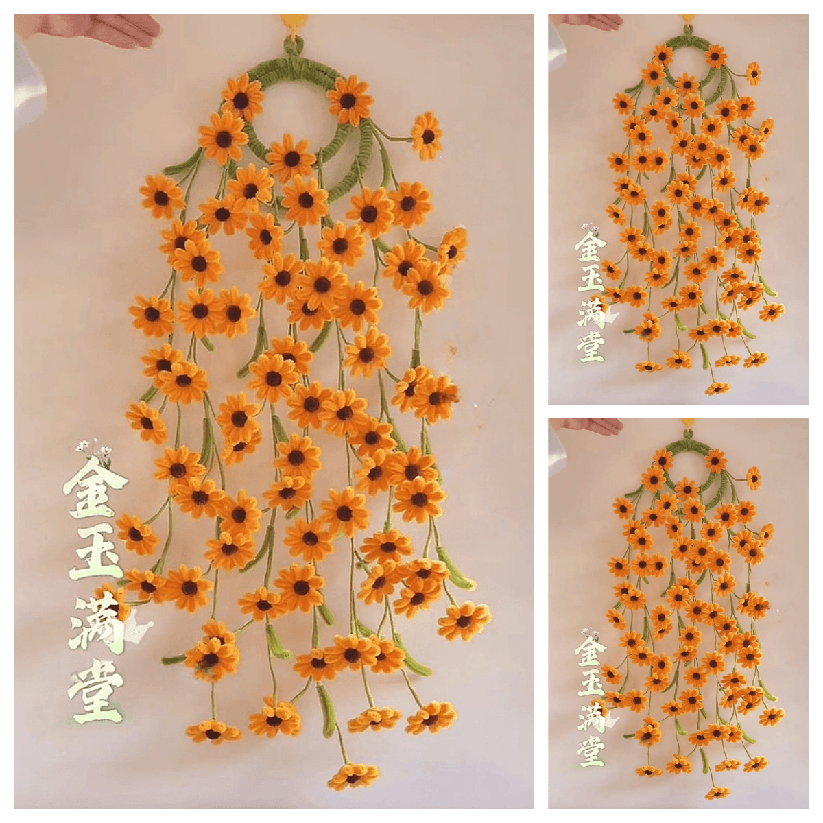 handmade Twisting stick daisy pendant
