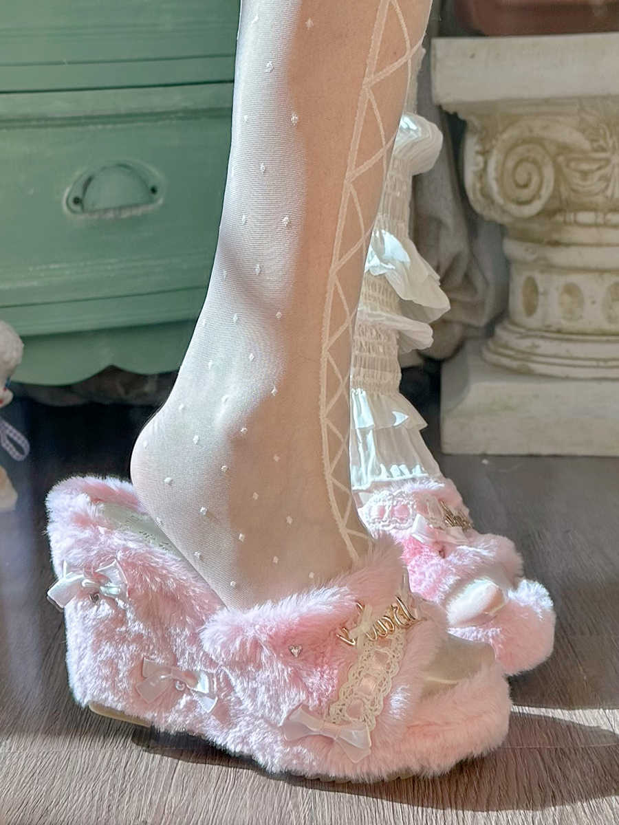 Pink Plush Princess Slippers