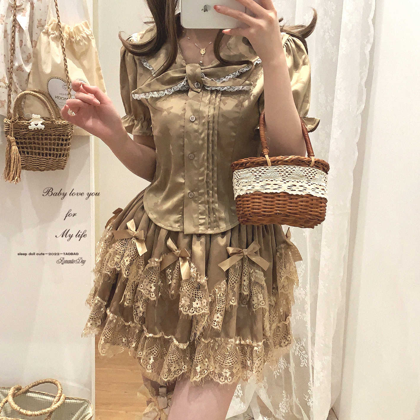 Lace Irregular Bow Eyelash Skirt