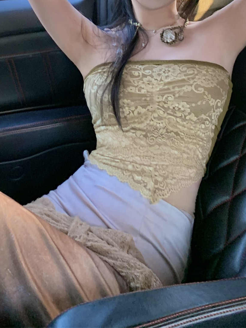 Lace Knitted Stretch Irregular Tube Top + Gold Spliced Skirt Set