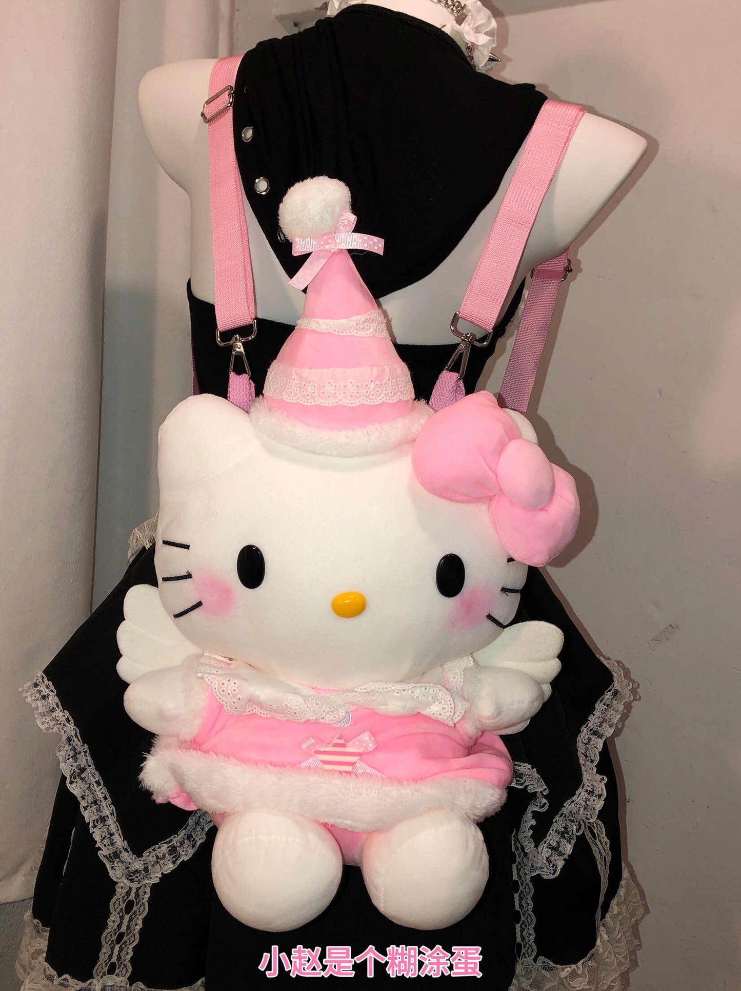 Kitty Wings Pink Backpack