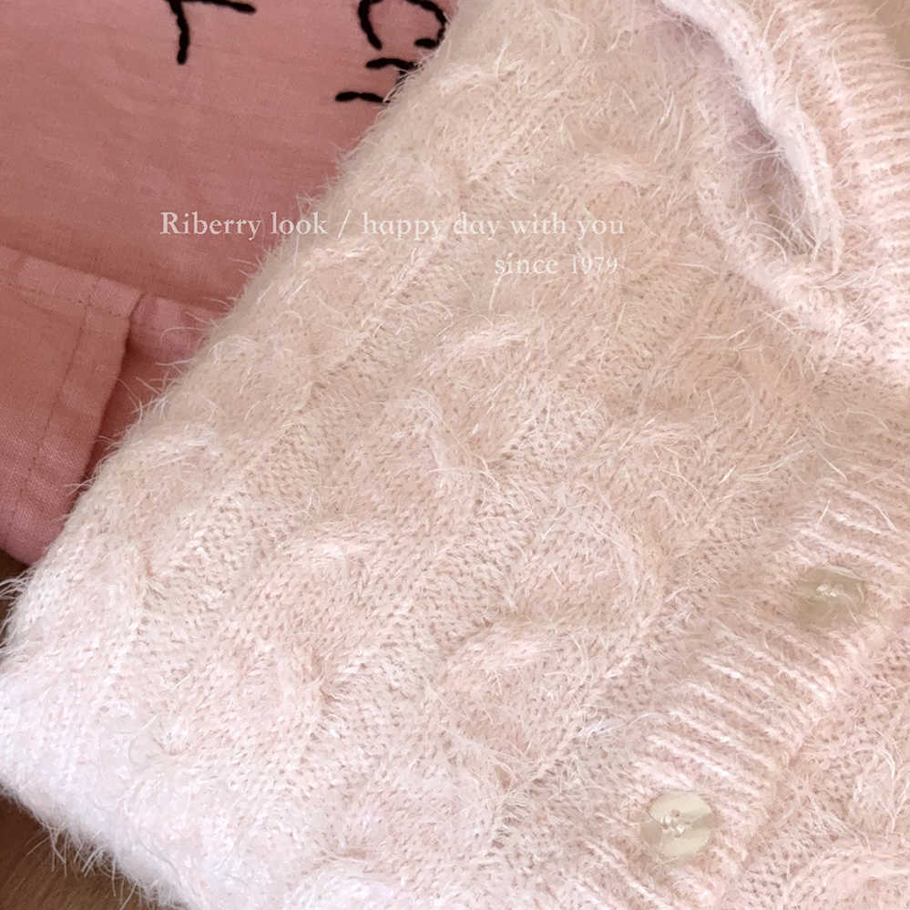 Plush Pink Hooded Sweater