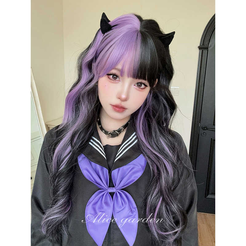 Misty Dream Purple Curly Wig