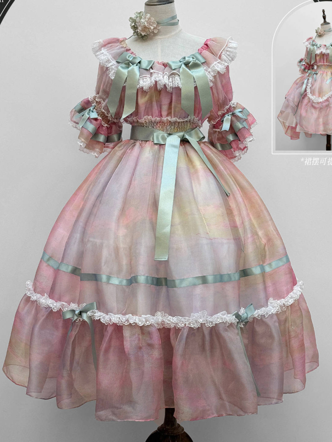 Angel Heart Lolita Dress