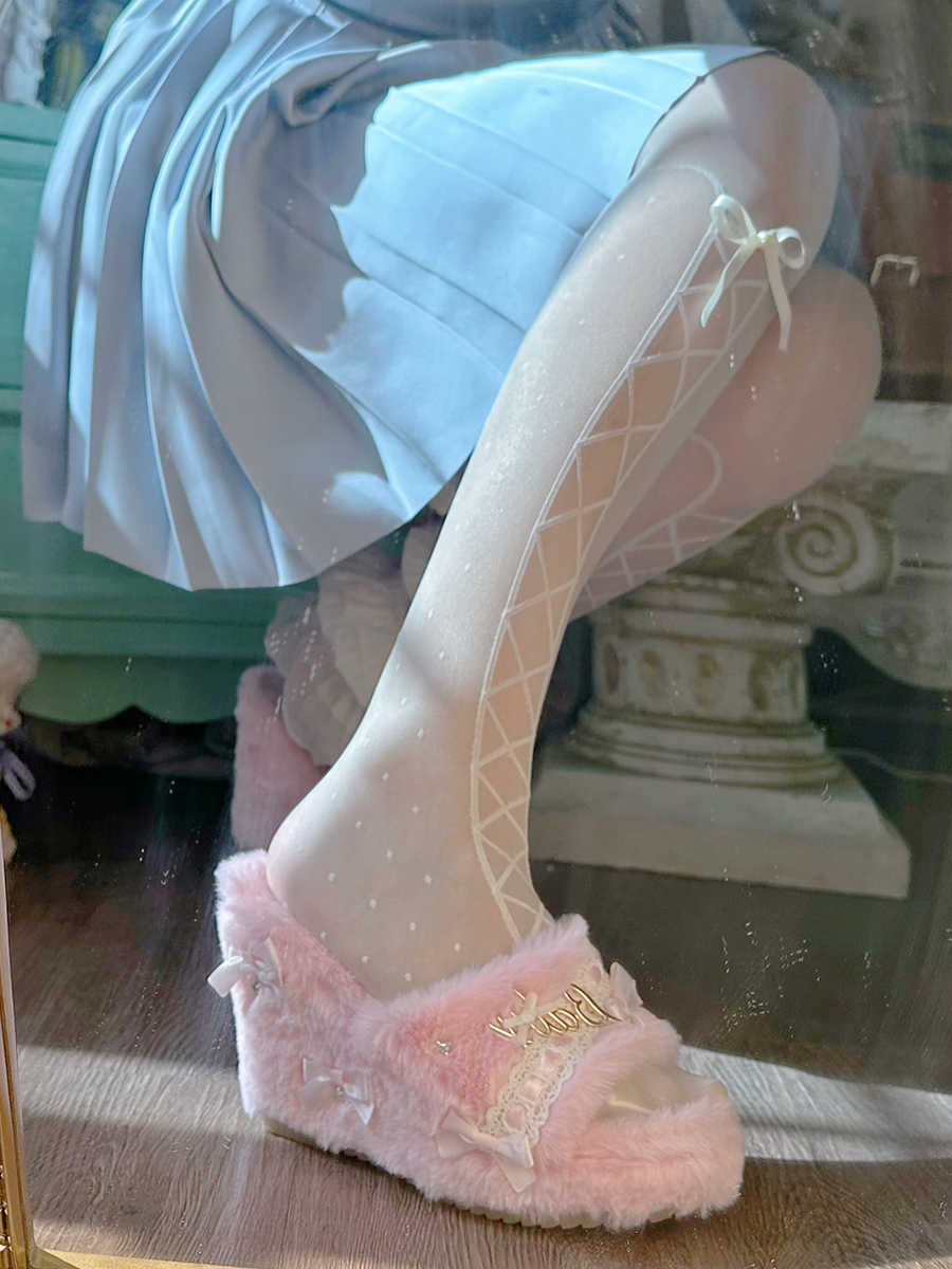 Pink Plush Princess Slippers
