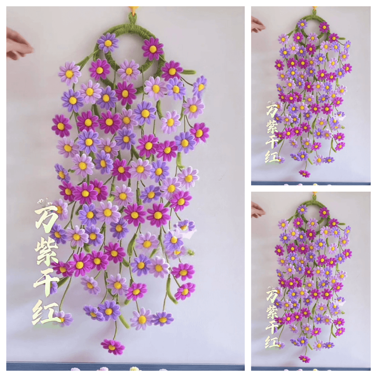 handmade Twisting stick daisy pendant