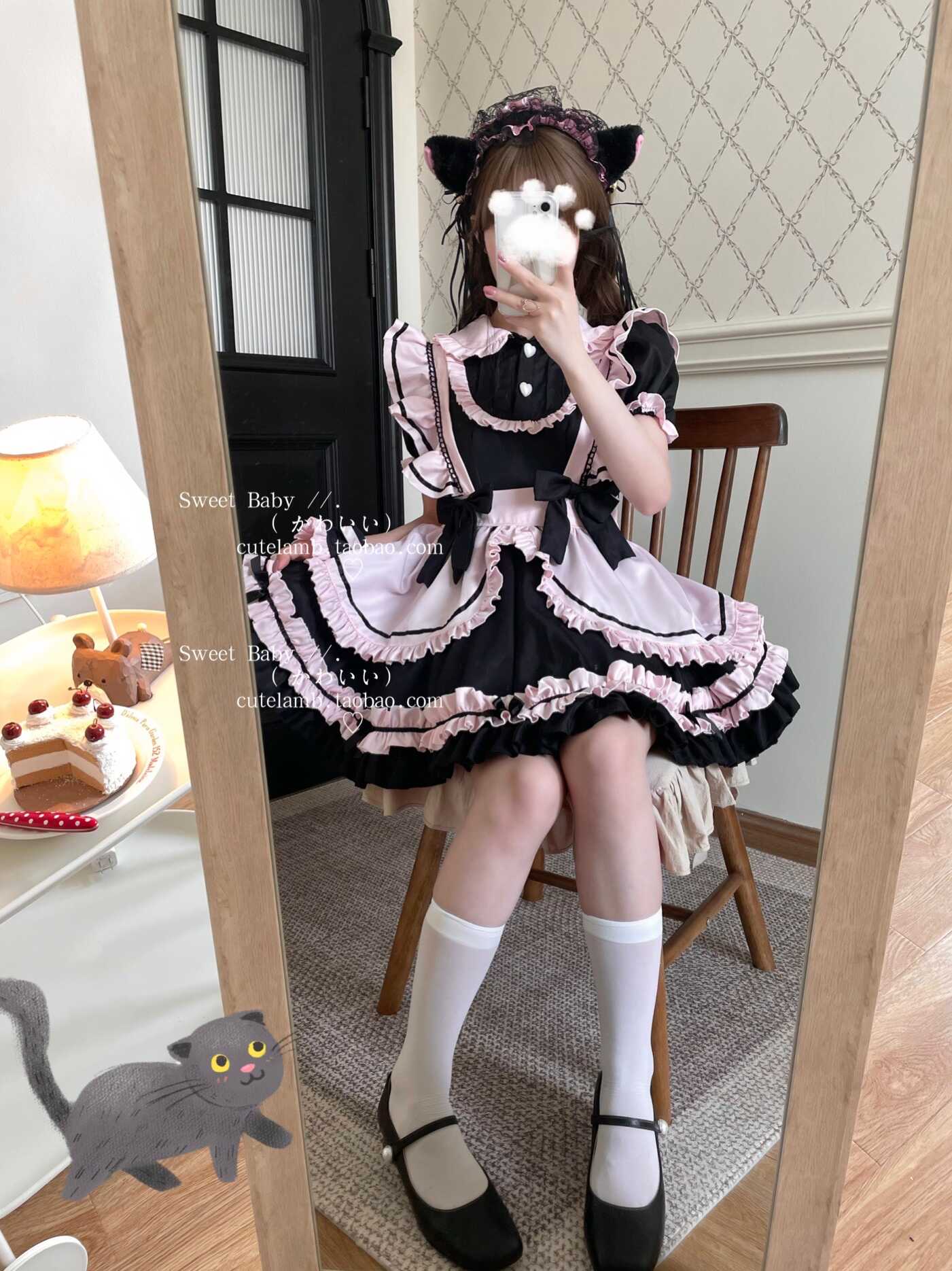 Pink Cat Maid Cute Dress