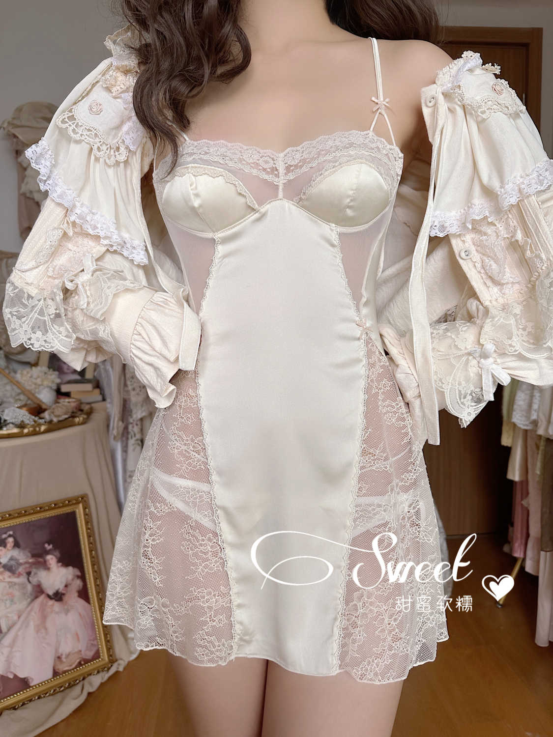 French Lace Suspender Nightgown