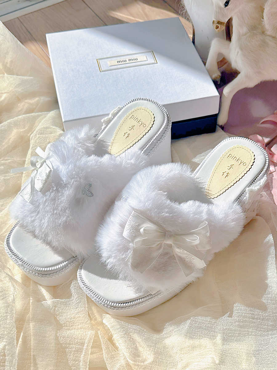 White Plush Princess Slippers
