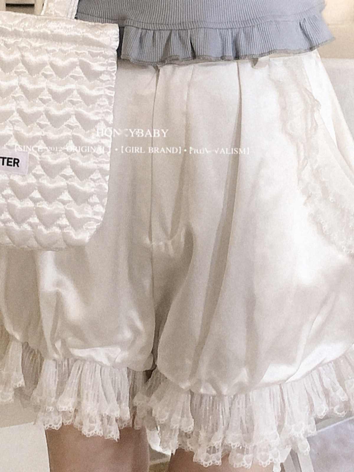 Satin Pumpkin Shorts