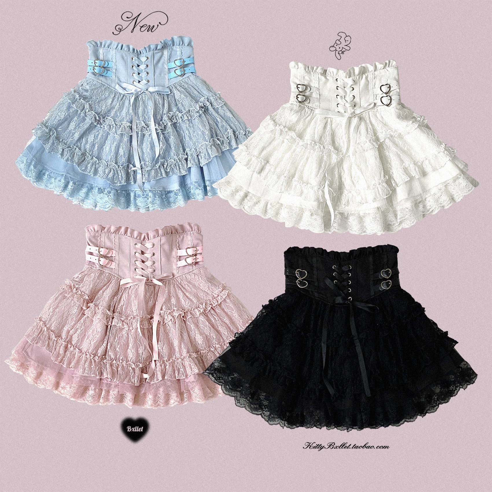 Rose Heart Lace Strap Skirt