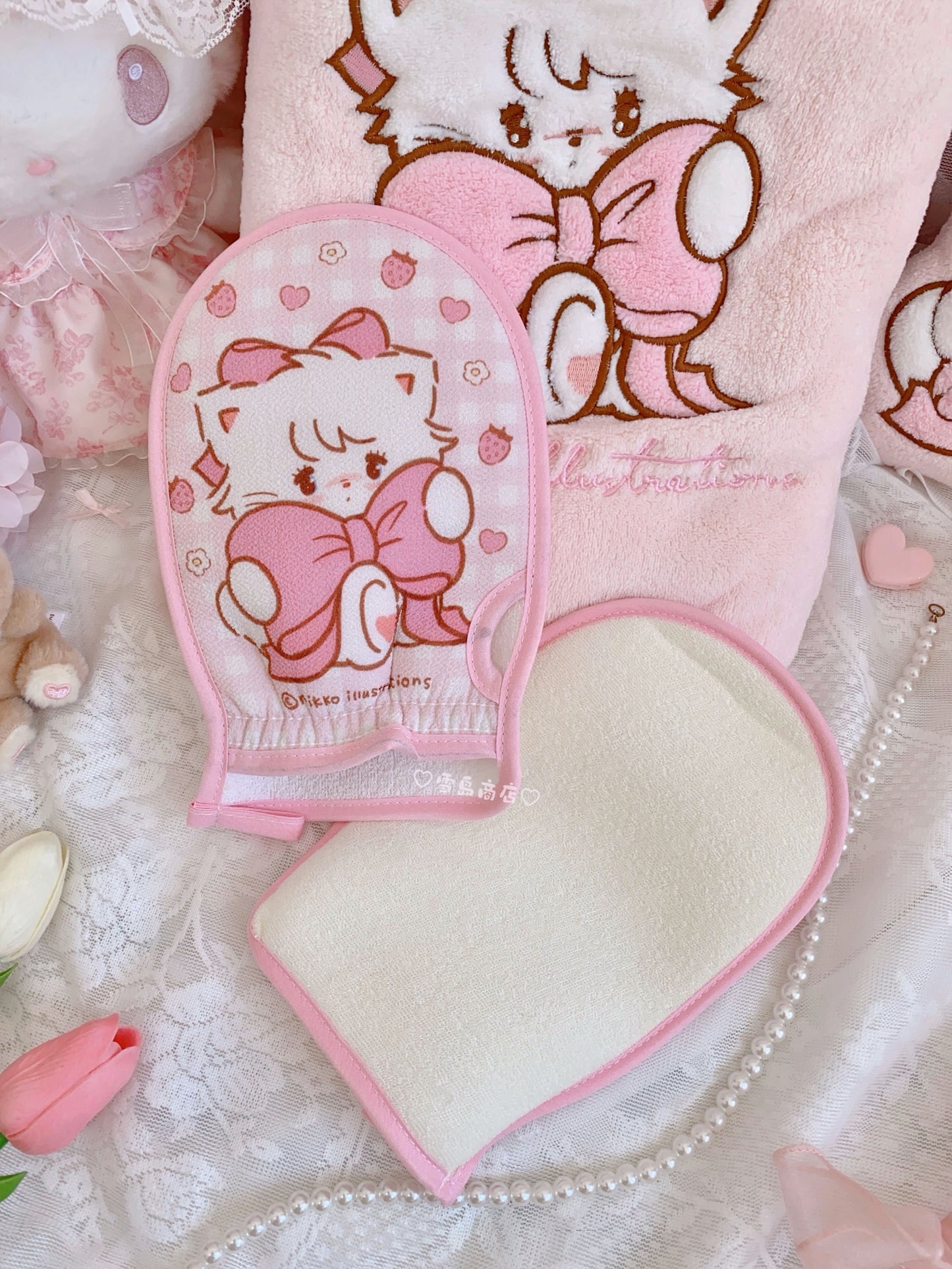 kawaii pink cute bath towel