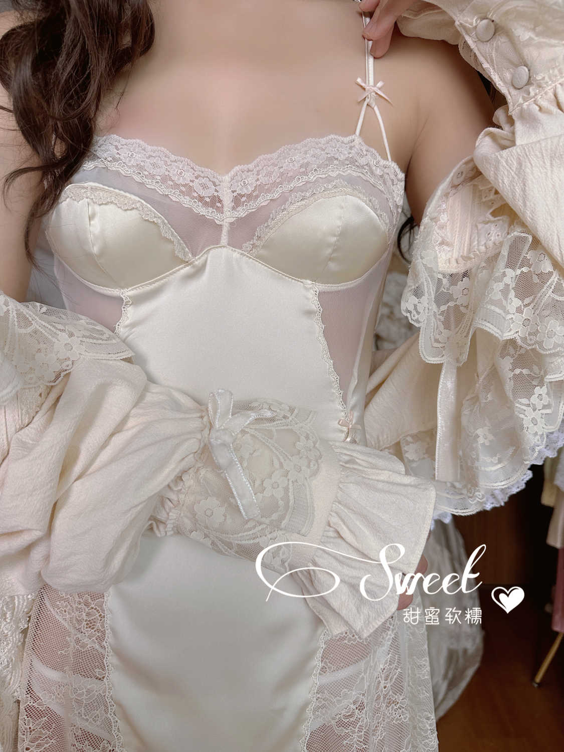 French Lace Suspender Nightgown