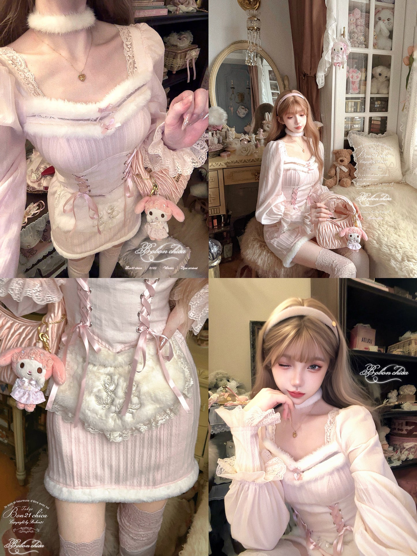 ballet pink coquette sweater dress