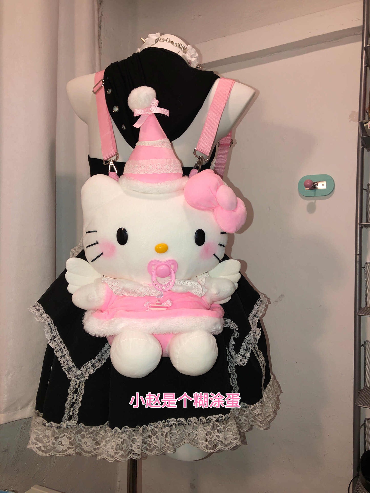 Kitty Wings Pink Backpack