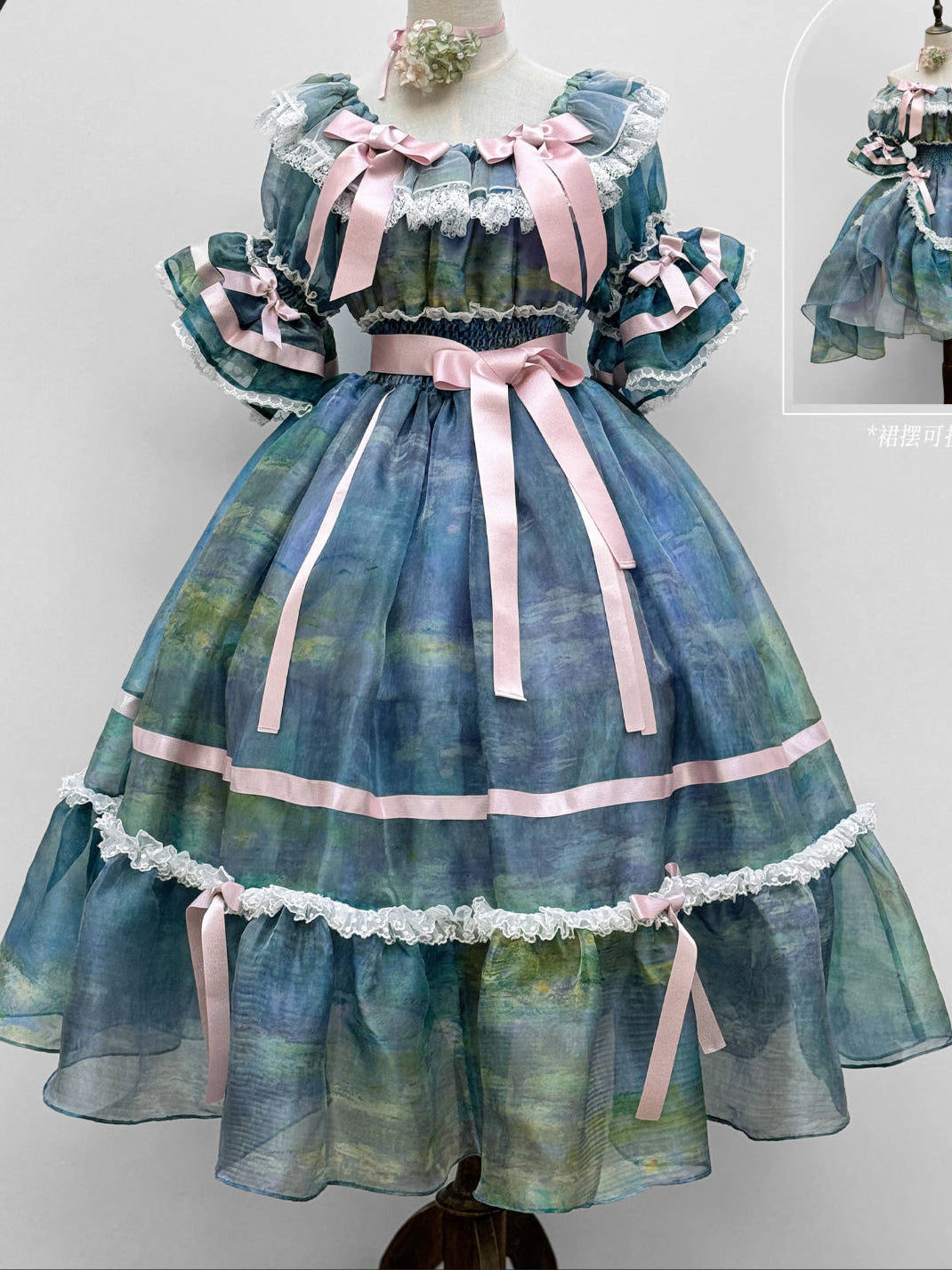 Angel Heart Lolita Dress