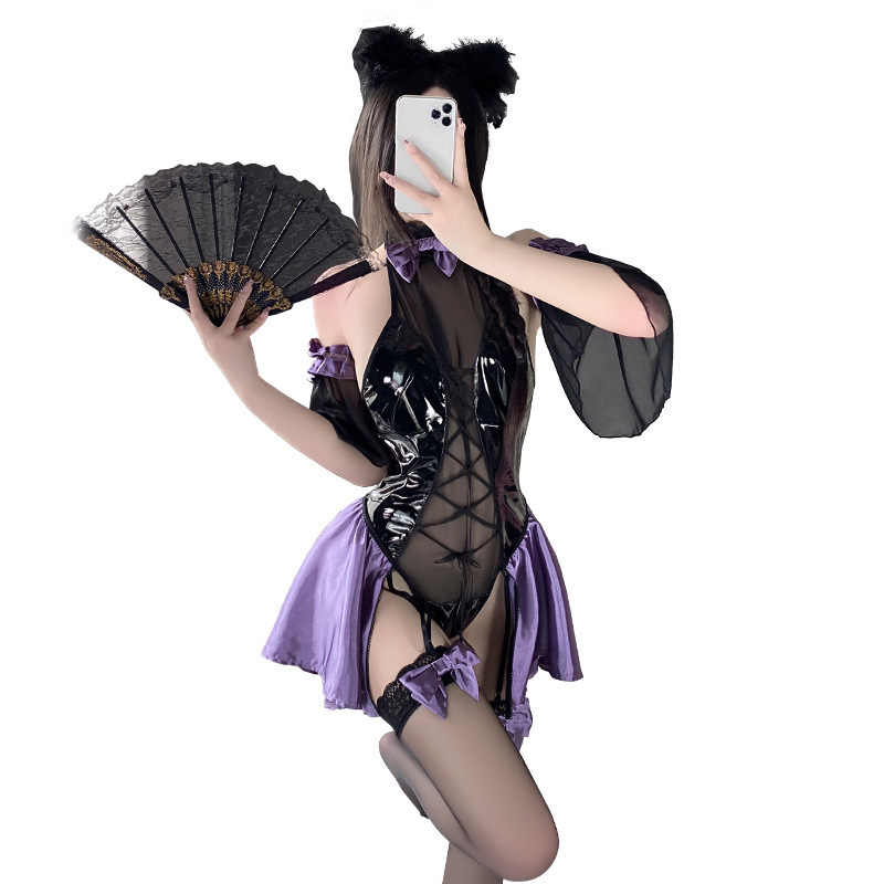 Cosplay Leather Mesh Bathrobe Uniform
