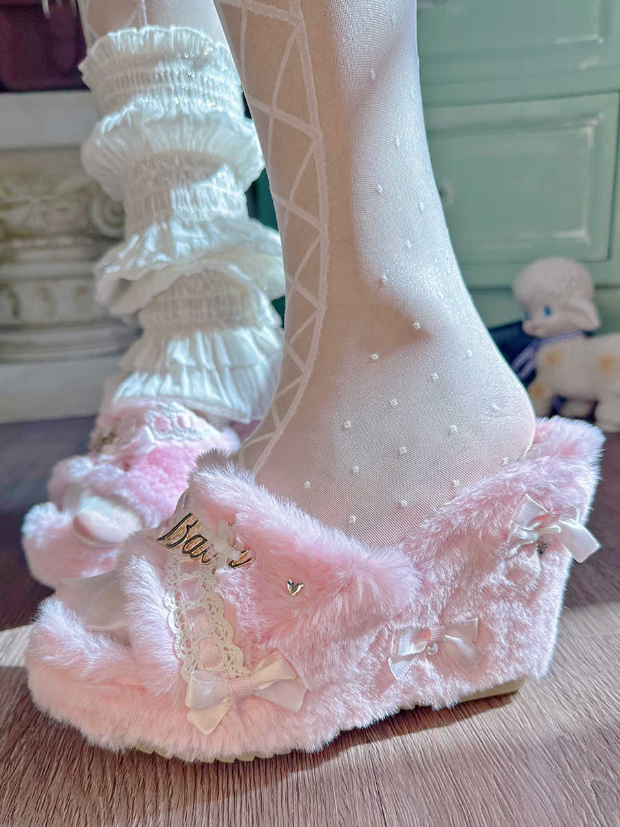Pink Plush Princess Slippers