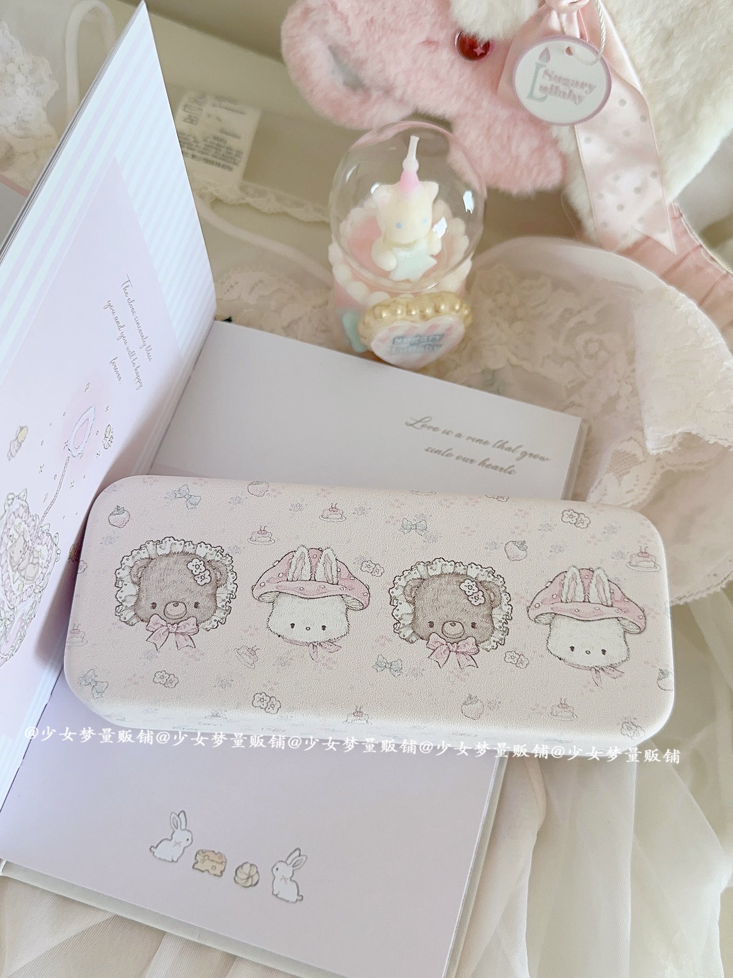 Girl's Dream Tea Party Glasses Case