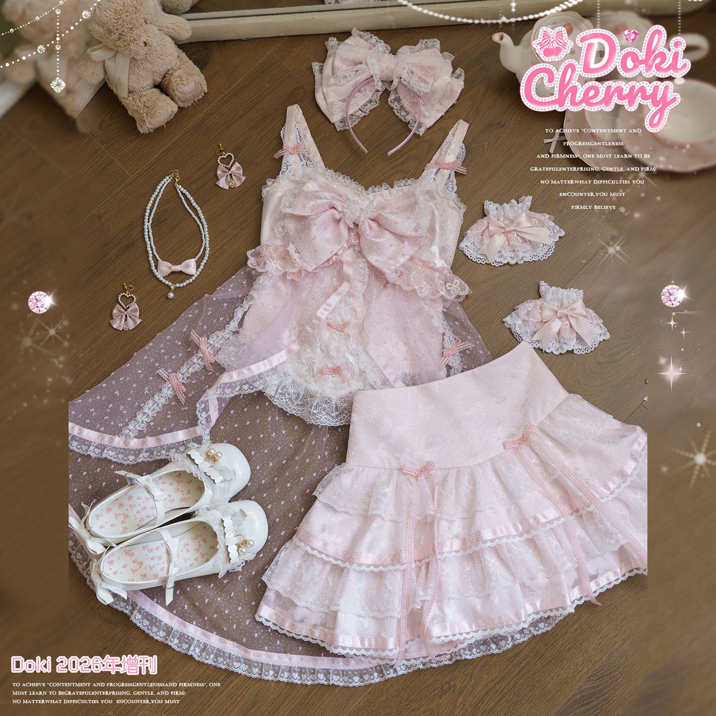 kawaii pink lace y2k suit