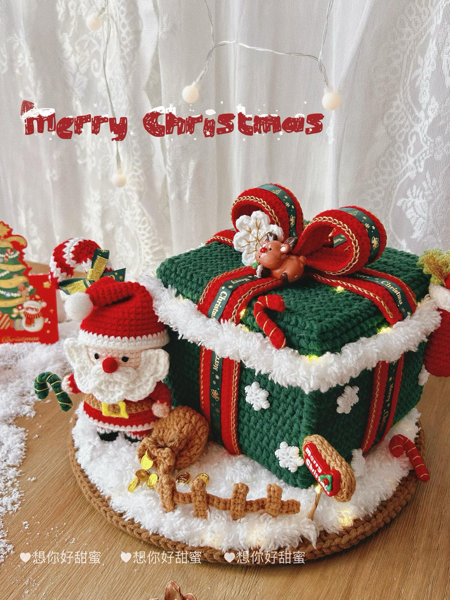 diy wool Christmas Gift Storage Box