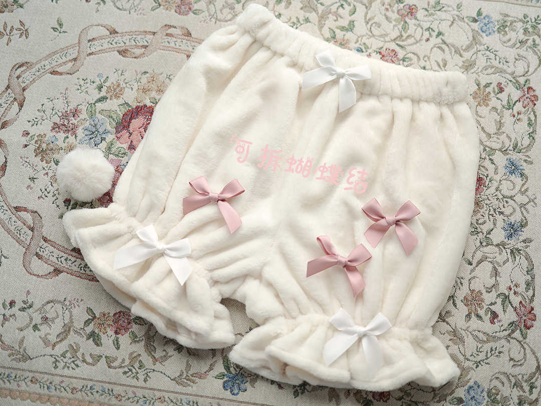 Rabbit Bow Pumpkin Pants