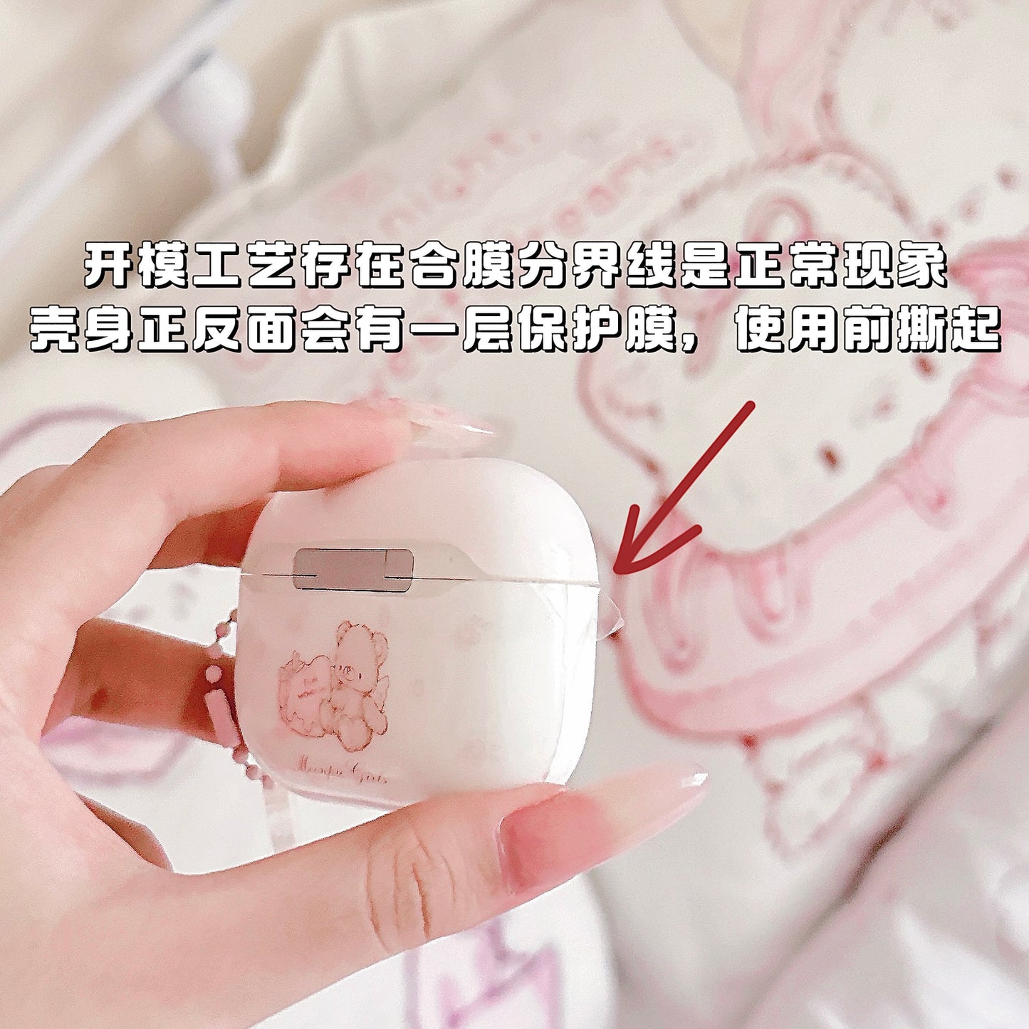 kawaii Airpods case