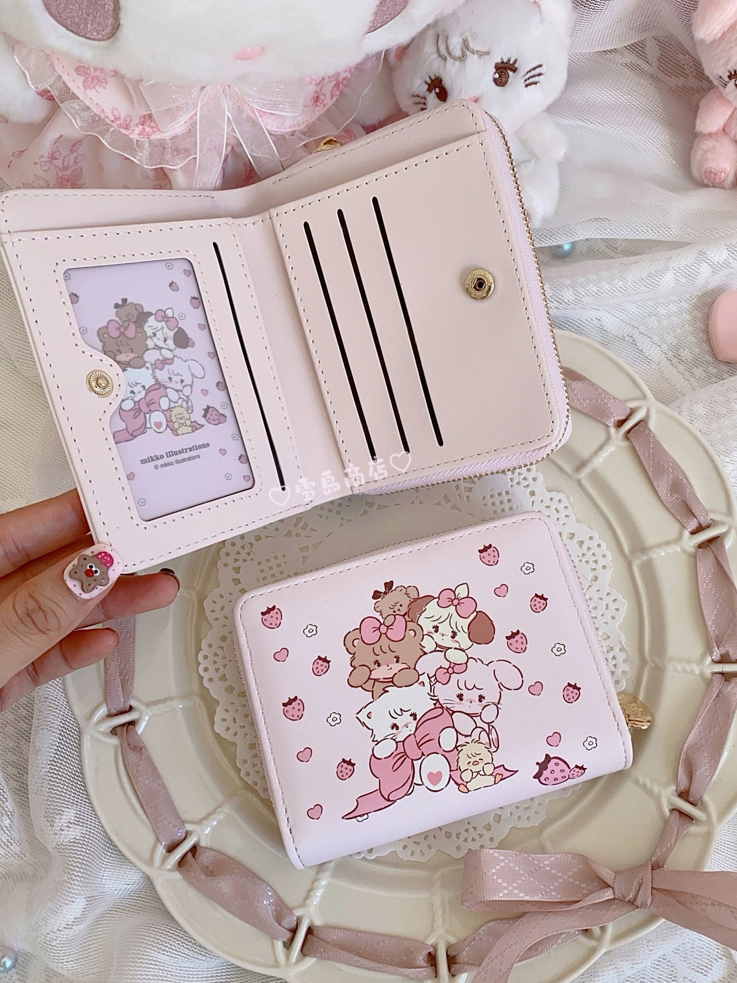 cute strawberry two-fold coin purse