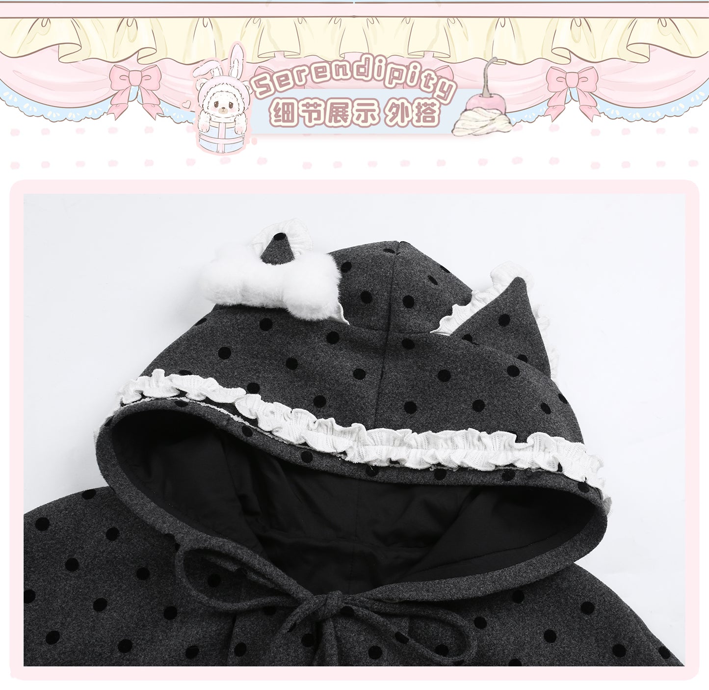 Gray cat doll bow tie suspender skirt