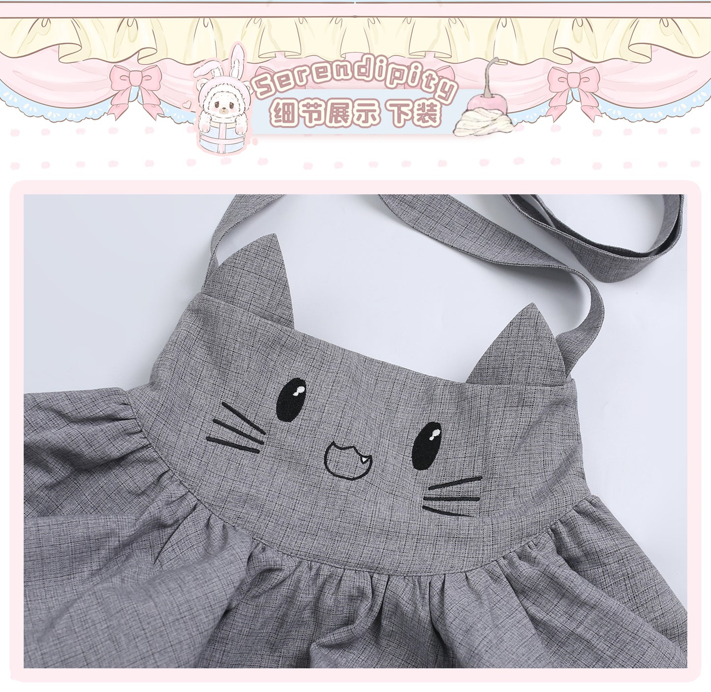 Gray cat doll bow tie suspender skirt