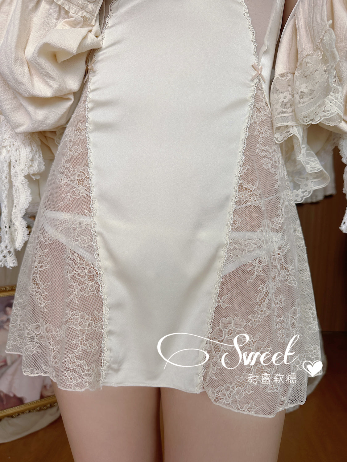 French Lace Suspender Nightgown
