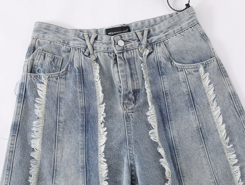 Grunge Splicing Raw Edge Baggy Jeans