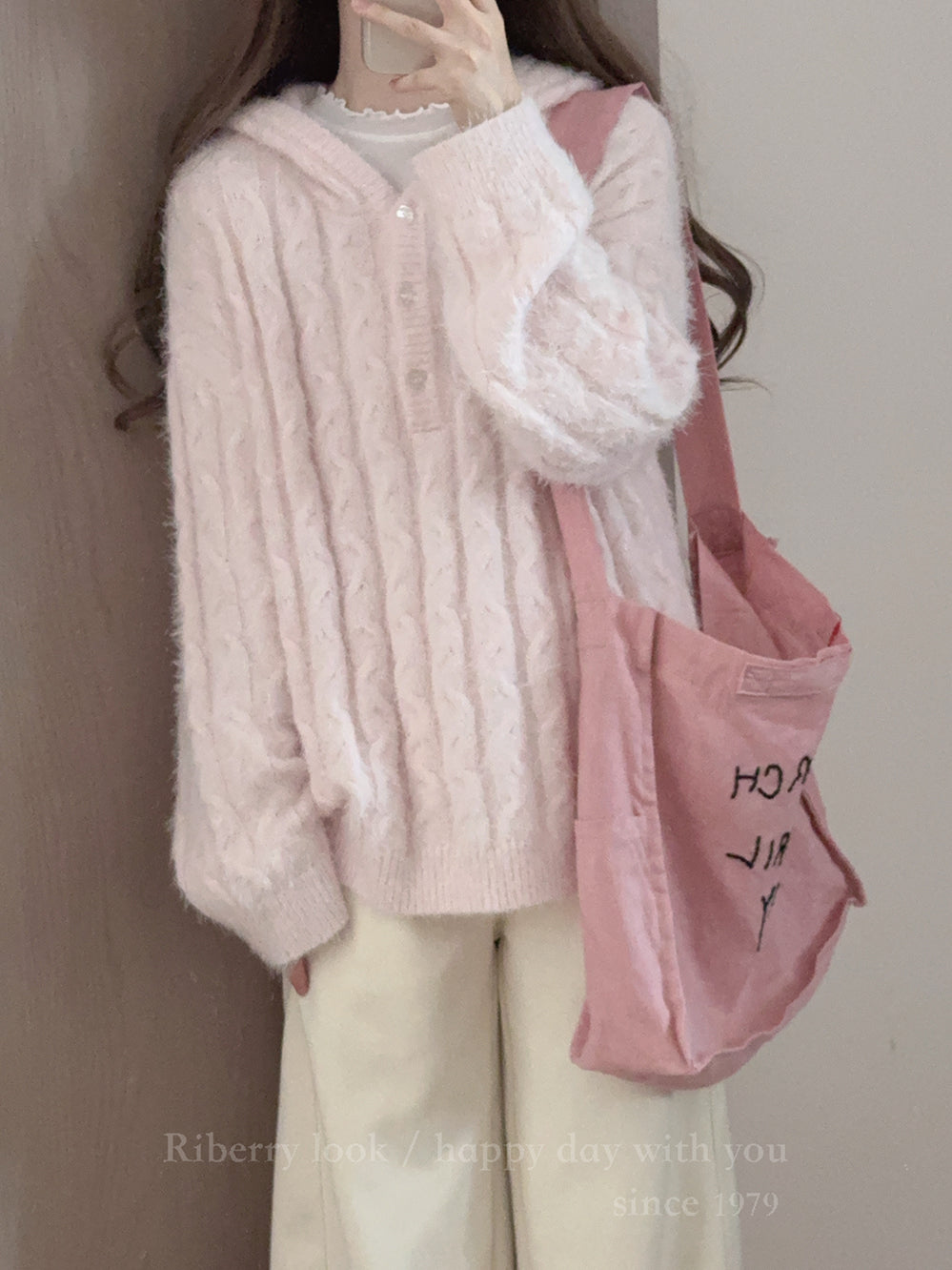 Plush Pink Hooded Sweater