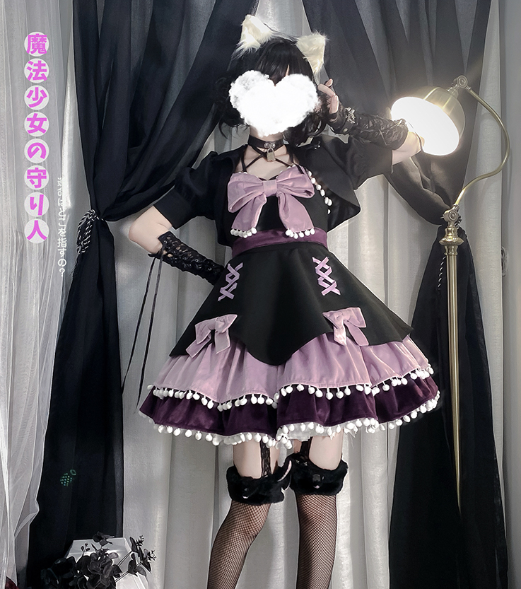 Wool Kawaii Lolita JSK