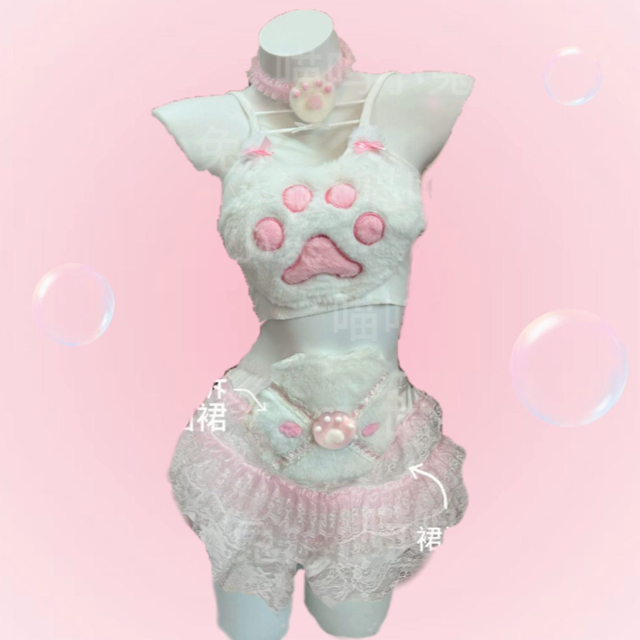 Cute cat claw suit