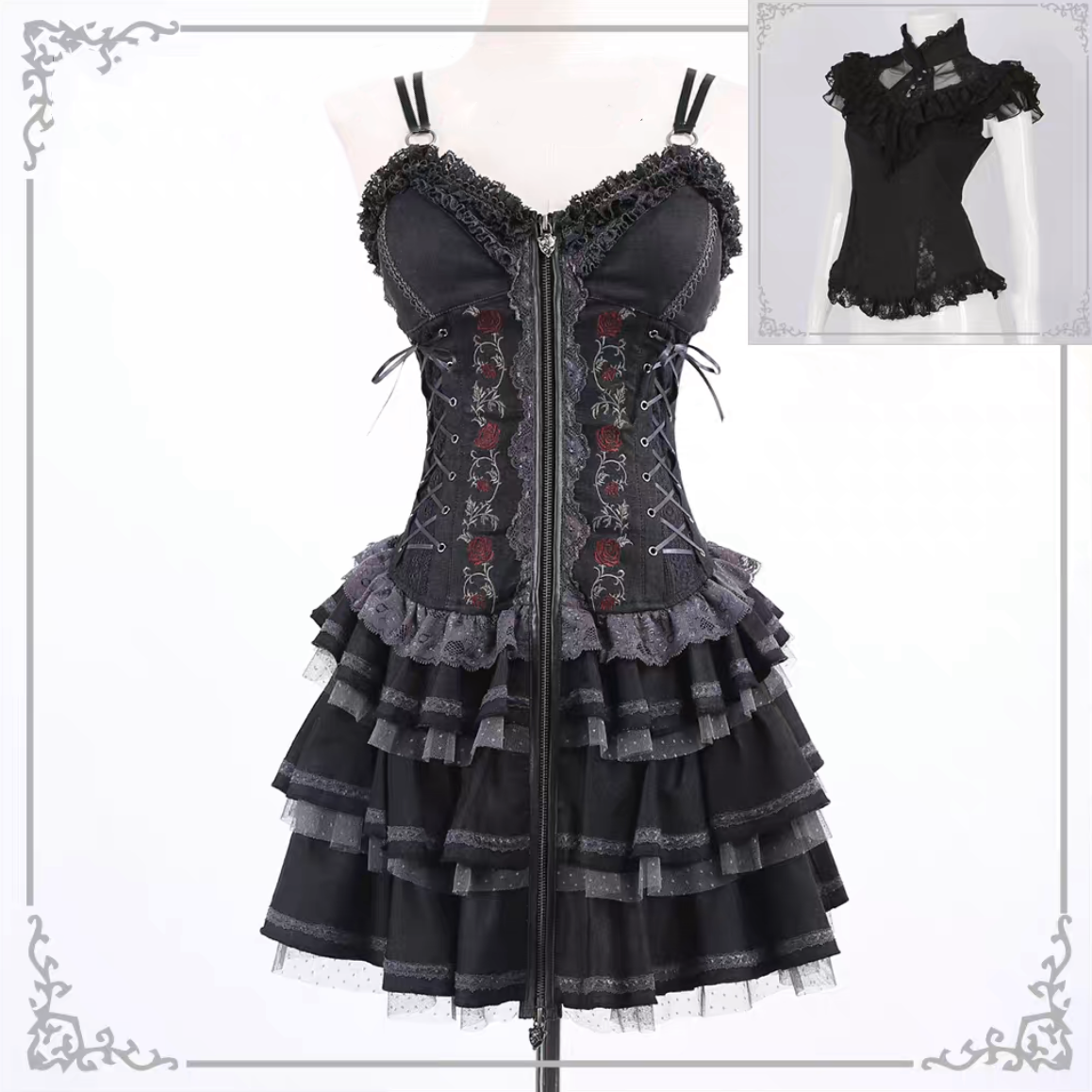 Rose Dolly Dress