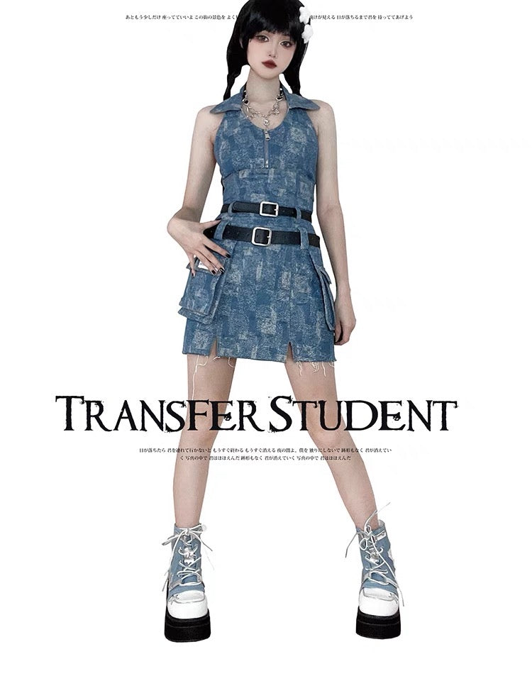 Transfer Student Canvas Platform Bootie